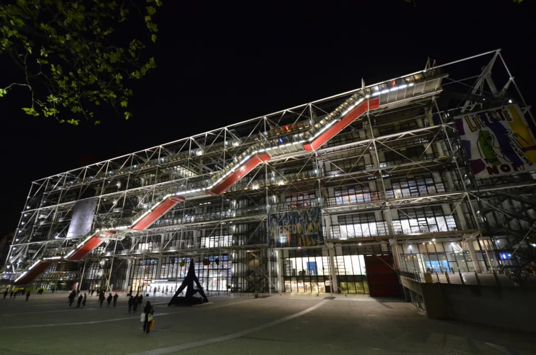 Muzeum sztuki nowoczesnej w Paryżu: co warto zobaczyć i zwiedzić